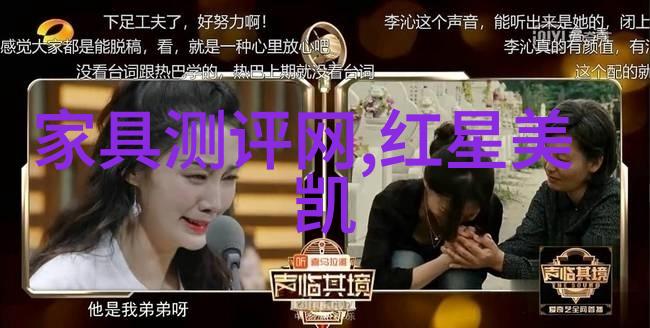 吸血鬼福尔摩斯-暮光下的逻辑推理吸血鬼福尔摩斯的神秘案件
