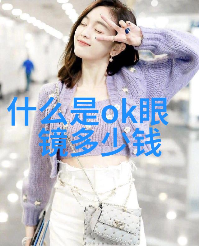 时尚回潮复古美式男士装扮的魅力探索