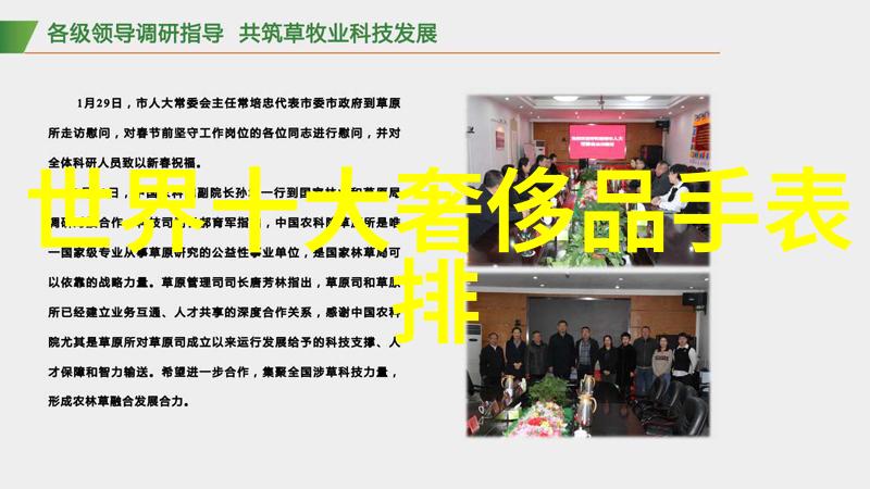邪灵秘录我亲眼见证的那些不可告人的事儿