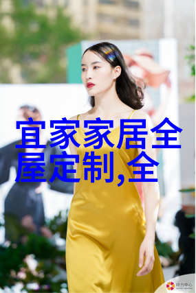 娇兰香水拔草再种草的口碑男香集幽默风格