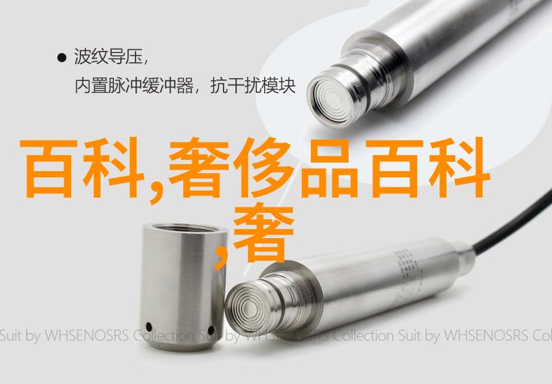 夏日蜜桃的甜蜜时刻