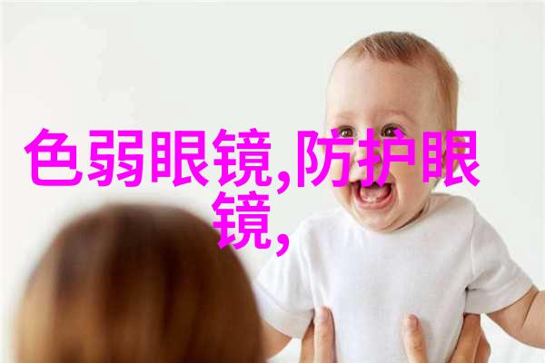 TCL 750携手课程格子TCL男神初现大赛完美落幕在自然的背景下眼镜框查询成为焦点