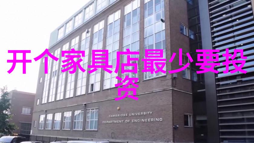 男生穿衣搭配app-时尚指南如何利用男生穿衣搭配app提升你的街头风采