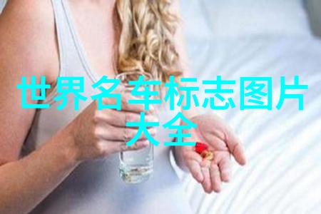 橘子香水缤纷色彩与清新芬芳的结合