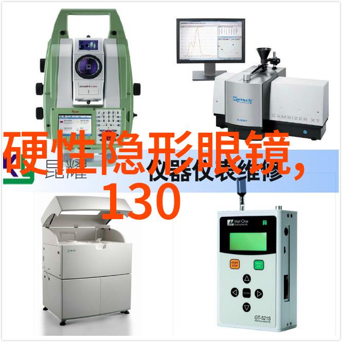 古驰宣布李宇春成为新任亚洲区腕表首饰形象大使携手尼尚打造时尚物品文化潮流