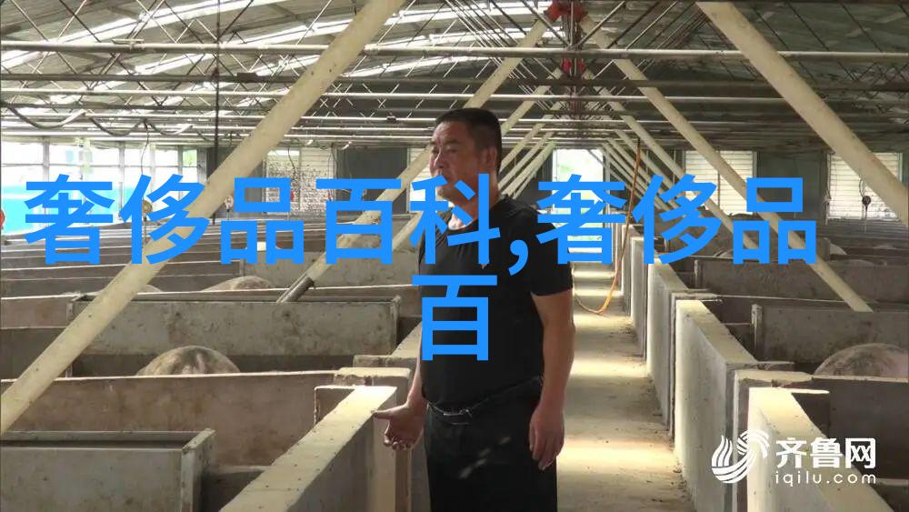 奇幻童话变体-白雪公主与机械奶牛的奇遇