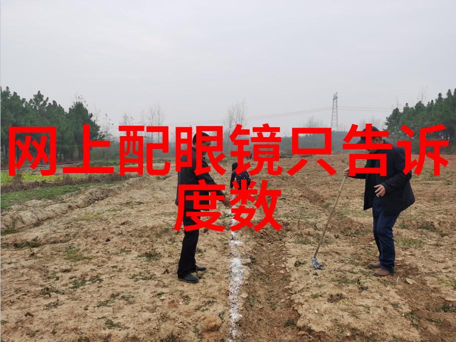 男士穿搭灵感来源探索时尚图片背后的故事