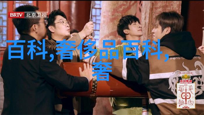 短发女孩的酷炫魅力个性时尚的新风潮