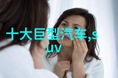 剪发时刻男士短发的魅力与挑战