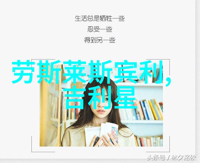 水泄不通我是肉车的代名词