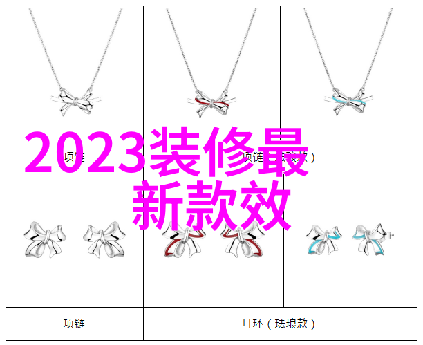 教你理发视频美发技巧大公开自在风采一学就会