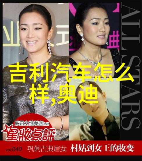 浪琴名匠英文GUCCI 在社会场景中发布全新腕表配饰广告