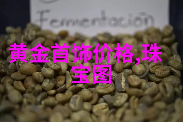 机器之歌AI的智慧与JENNIE的水舞