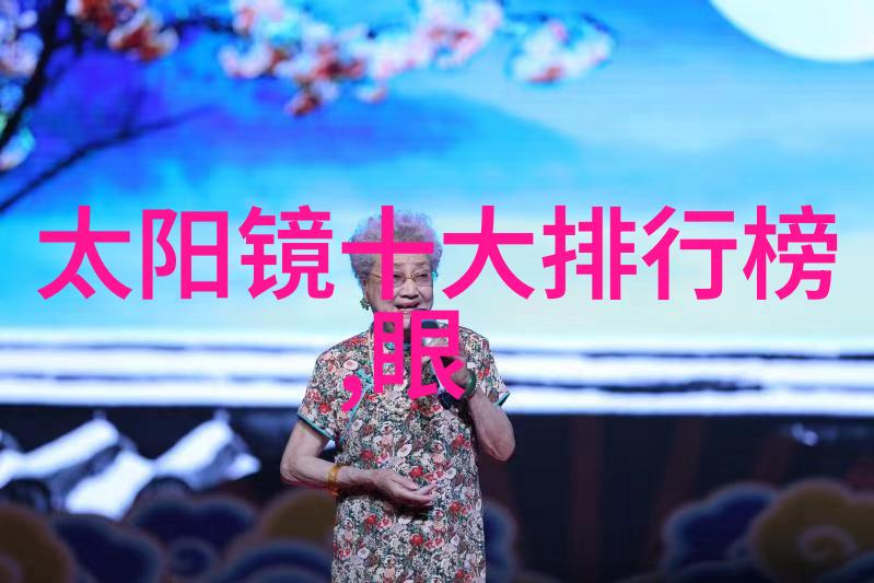 40岁女人最有气质的短发我是如何找到完美短发的从尝试到自信