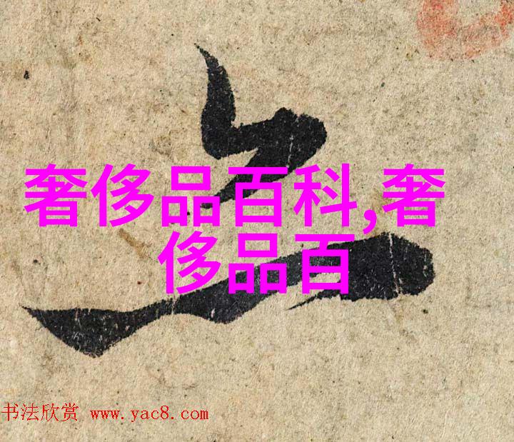 在梦幻的仙境中彩金珠宝闪耀着光芒潮宏基奇幻展开了一个充满奢华与梦想的故事这个年度的趋势不仅是对未来科