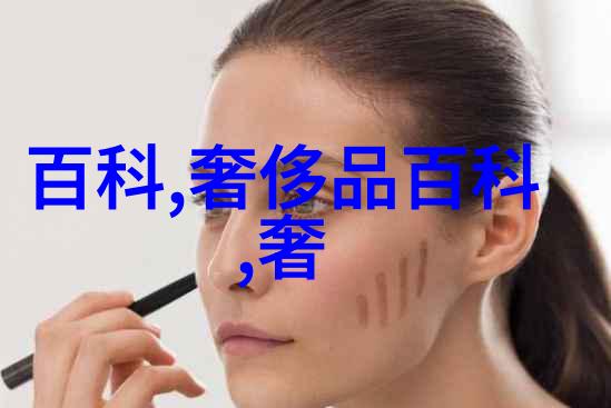 浪琴星战达斯-维德腕表FOSSIL引领时尚宇宙
