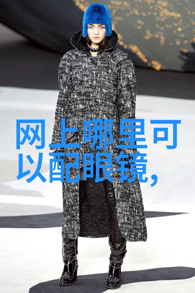 蝴蝶效应1我轻轻扇动的梦想之翼从一滴水到世界的旅行