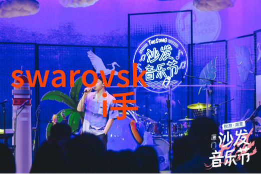 温润心灵霍香水正气水的奇效与内涵
