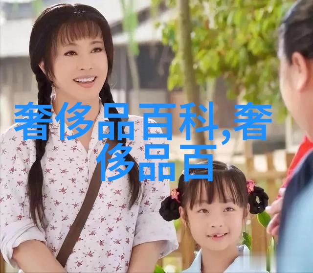穿越时尚男生衣橱的秘密