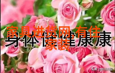 搞百合的艺术技巧 - 完美捕捉搞百合最佳坐姿与距离探索