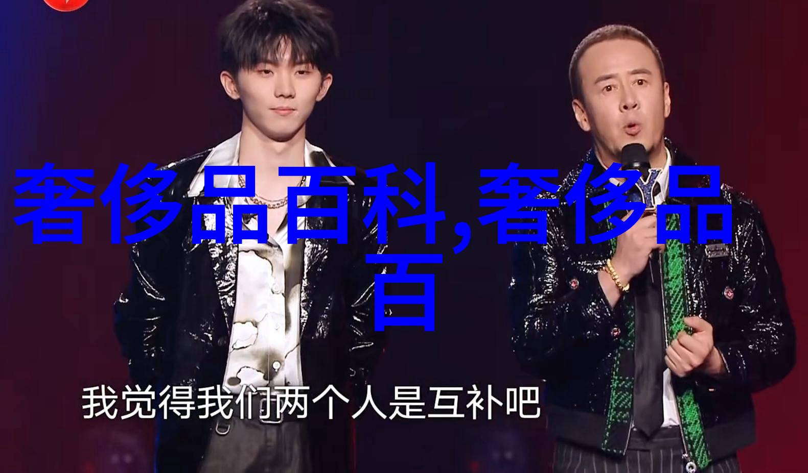 寒冷的笔触冰块朝俞的文字世界