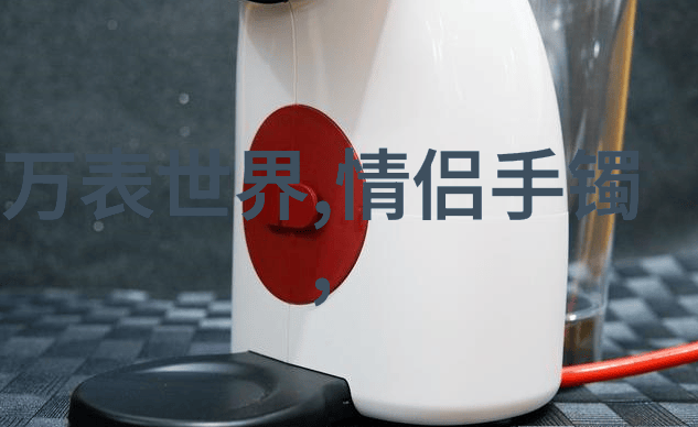 银色十字梦txt幻想冒险中的神秘符文