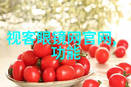 劳斯莱斯幽灵之翼全球独一无二的迈凯轮P1熔岩红版
