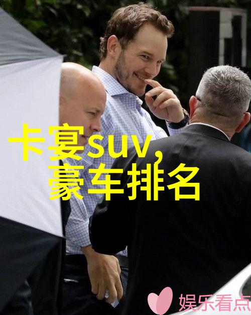 时尚生活-短发女士图片简约风格下的魅力展现