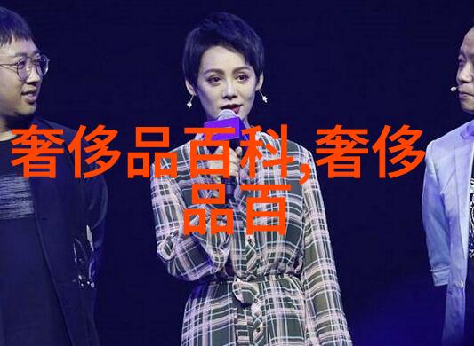 圆脸美人超短发造型女神的魅力之选