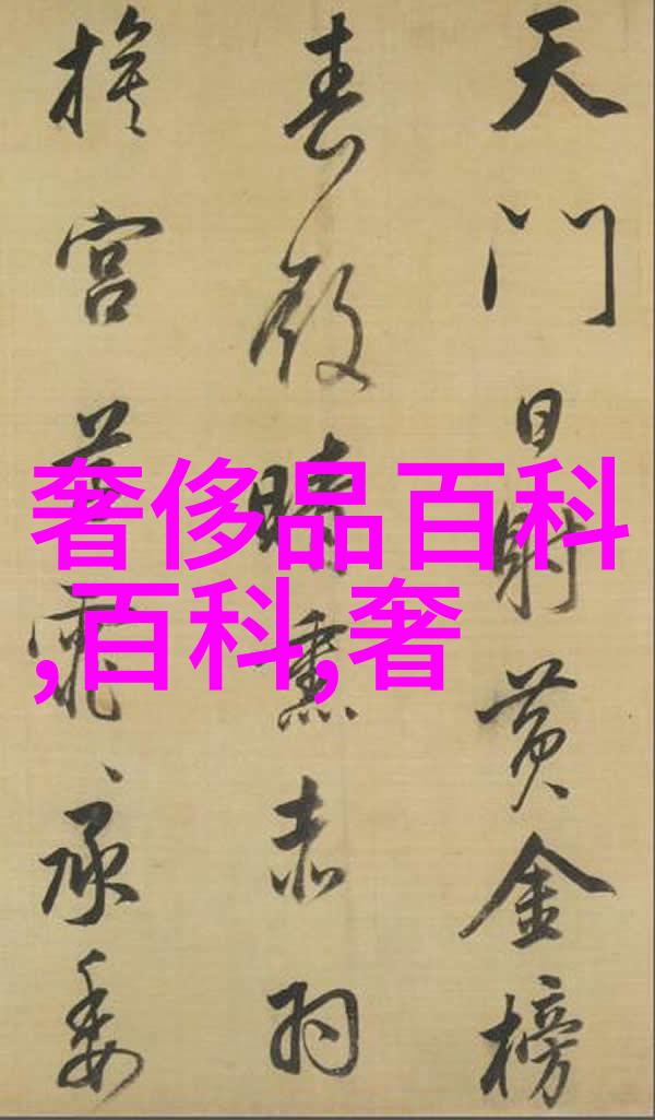高速追逐的男孩们车流中的精彩瞬间