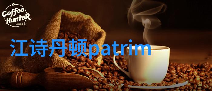 淑芬两腿间又痒了50岁我是怎么不经意发现的