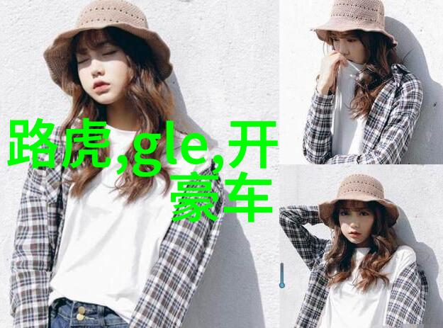 Harrods百货再次掀起家具市场与批发市场的狂欢揭开一幅反复回响的商贸盛世画卷