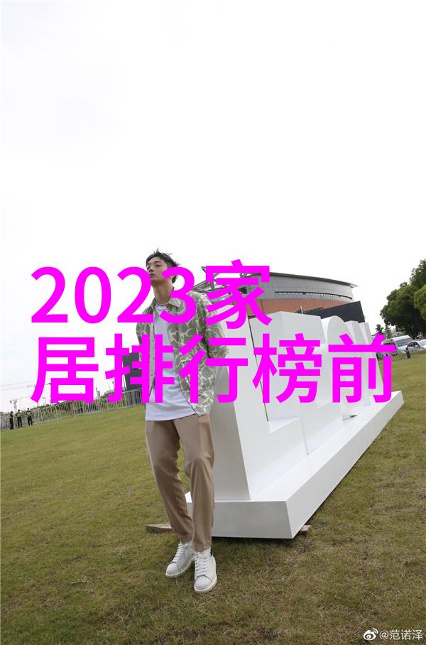 激情床震视频大全探索爱的极致