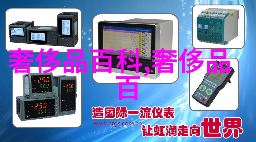 越南香水自然之选果木香温暖指数大增