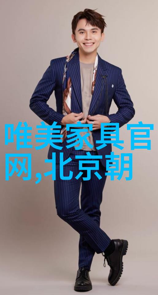 逆袭之恋正好遇见你