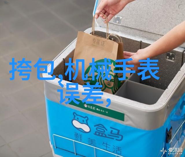 蒂芙尼官网中国官方网站将成为2017珠宝营销新布局的指南针引领我们在CCTV-1明牌珠宝全国总裁高峰