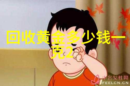 果冻传媒潘甜甜视频我的心跳加速的那些日子