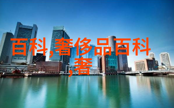 女人味十足的舒适透气给你健康的呵护