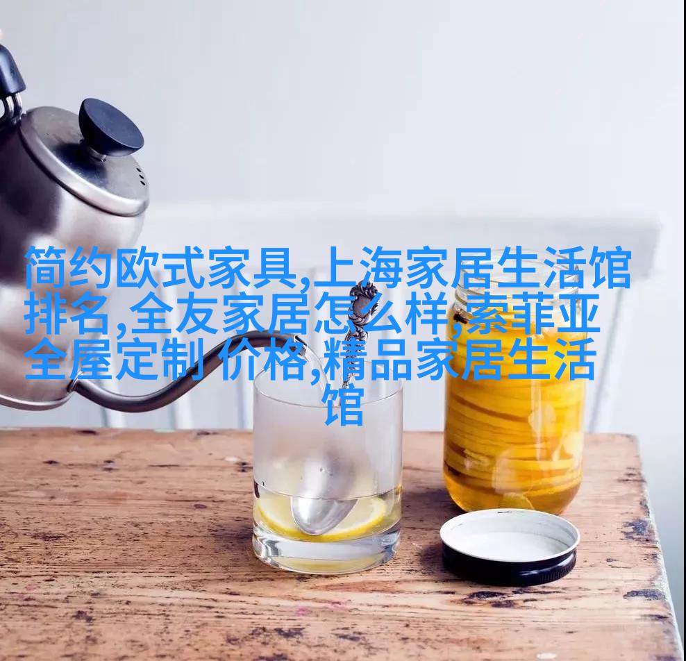 街頭風采