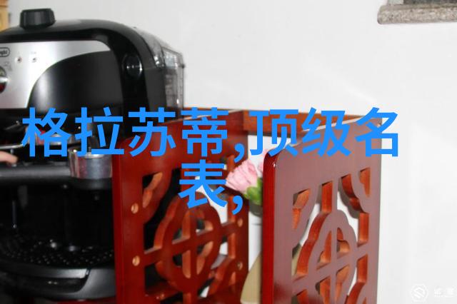 休闲裤搭配指南从运动鞋到牛仔靴探索完美的脚踝风情