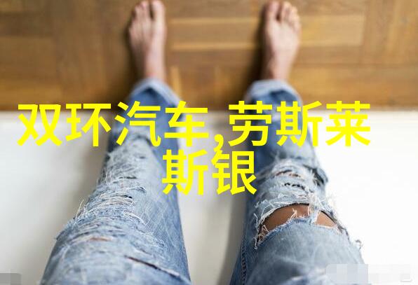 从剪刀到艺术美发学校的转身点