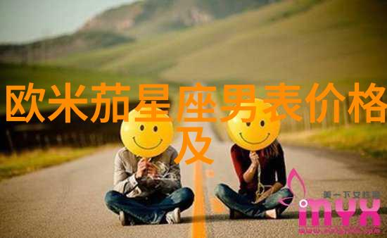 今年最流行的短发-剪短新貌揭秘2023年最受欢迎的短发风格