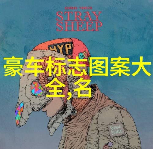 劳斯莱斯之恋奢华大牌与名车共舞的艺术篇章