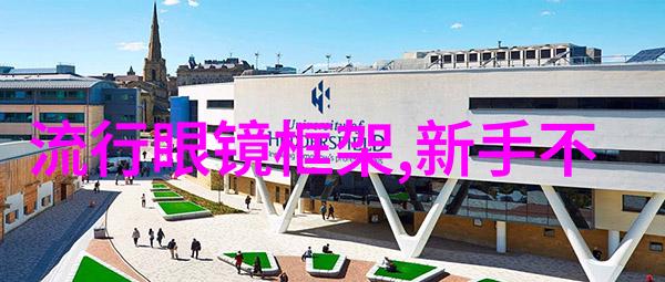 年轻母亲的影子探索4部揭示生活真相的电影
