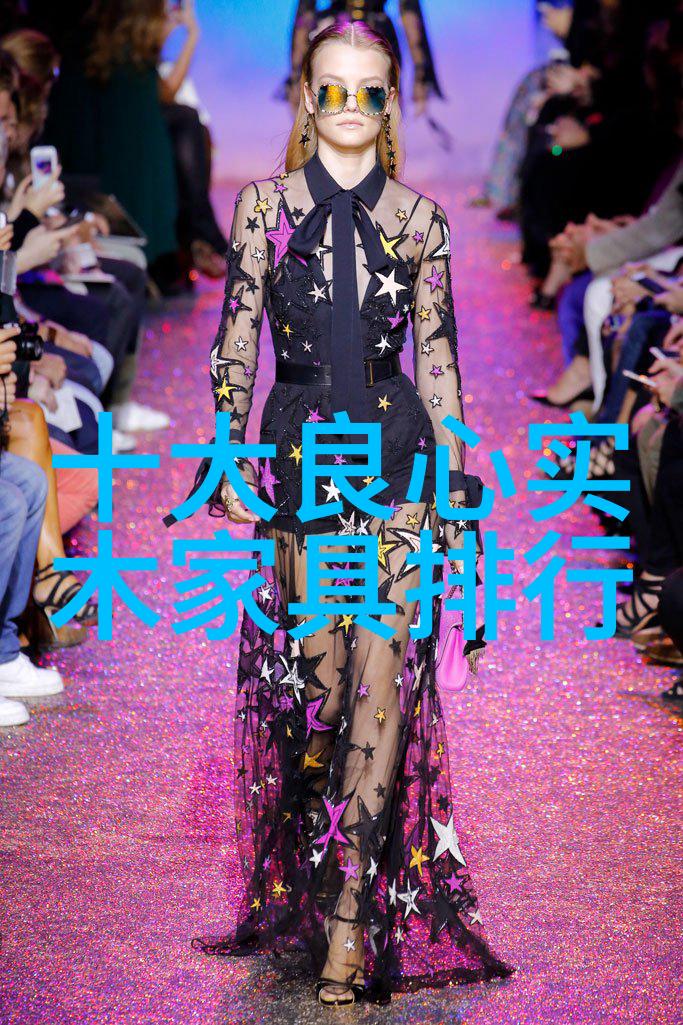 宝岛眼镜店加盟官网舒客樱花炫白牙贴成就社会唇红齿白无压力