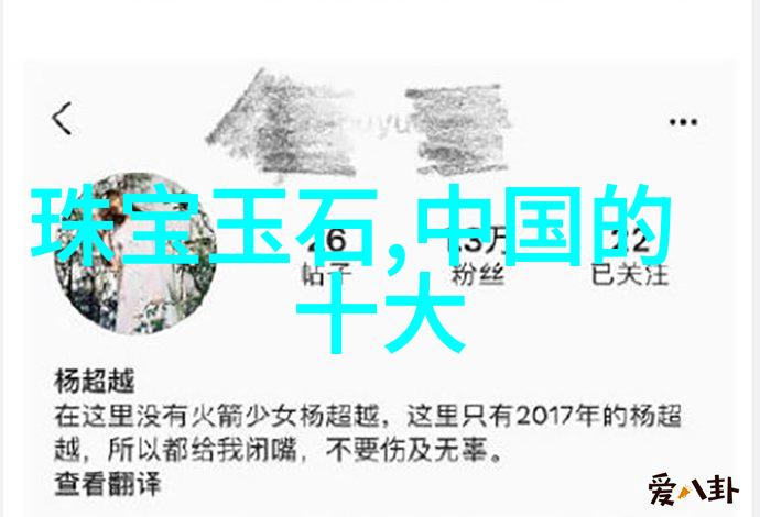 绝世情人我的心尖上的逆袭甜婚记
