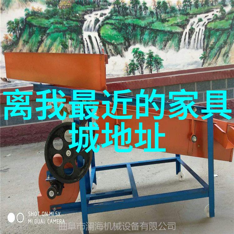 家庭乐温馨的家园故事