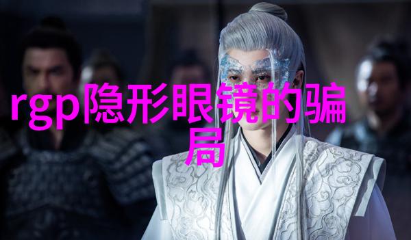 爱的旋律情感时钟