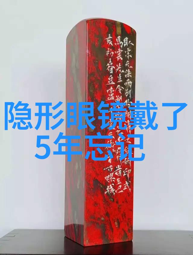 户外亲子时光共赴露天冒险之旅