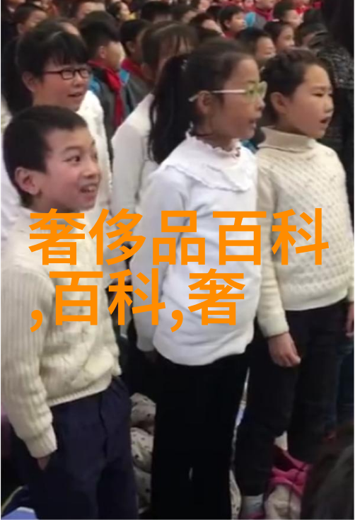 美发造型教程应用程序专业美发设计与日常造型技巧